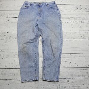 Vintage‎ Lee Riders Jeans Womens 18 Petite High Rise Tapered Fit Made USA 90s